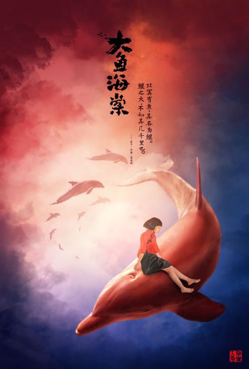 交通银行个人存款证明样本资料