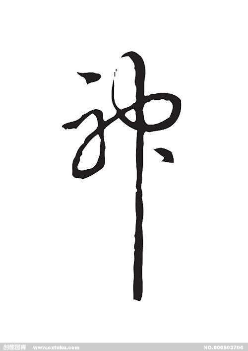 吉布提护照怎么买假的